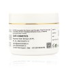 Herborich Moisturising Cream with Shea butter & Aloe Vera - 50 gm